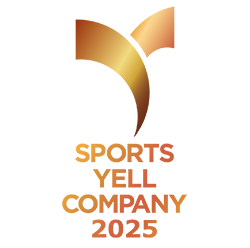 スポーツエールカンパニー2025